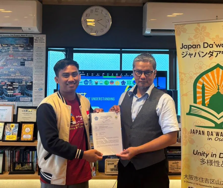 Prodi Ekonomi Islam FEB Unismuh Perluas Jejaring Global di Jepang